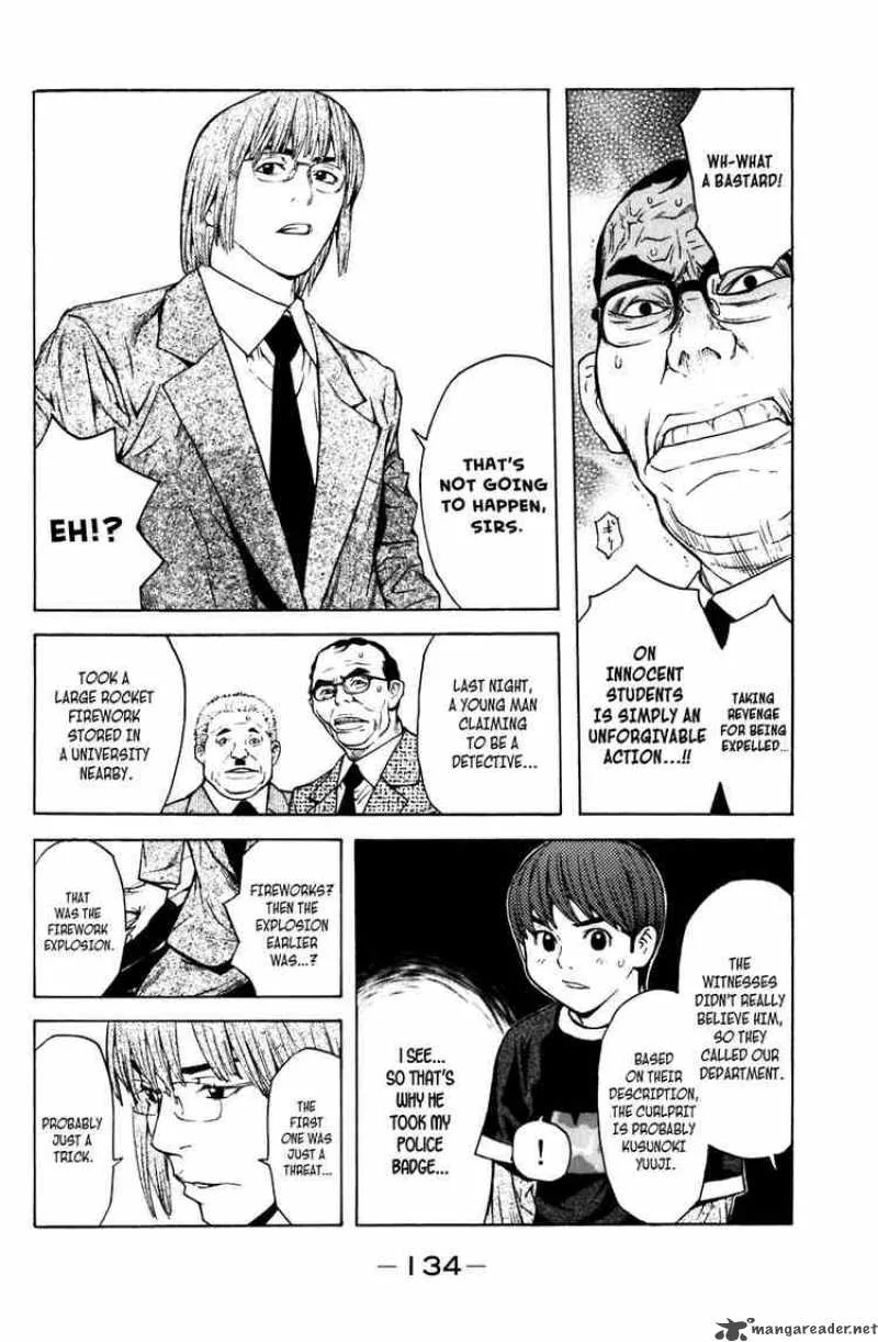 Shibatora Chapter 10 page 17