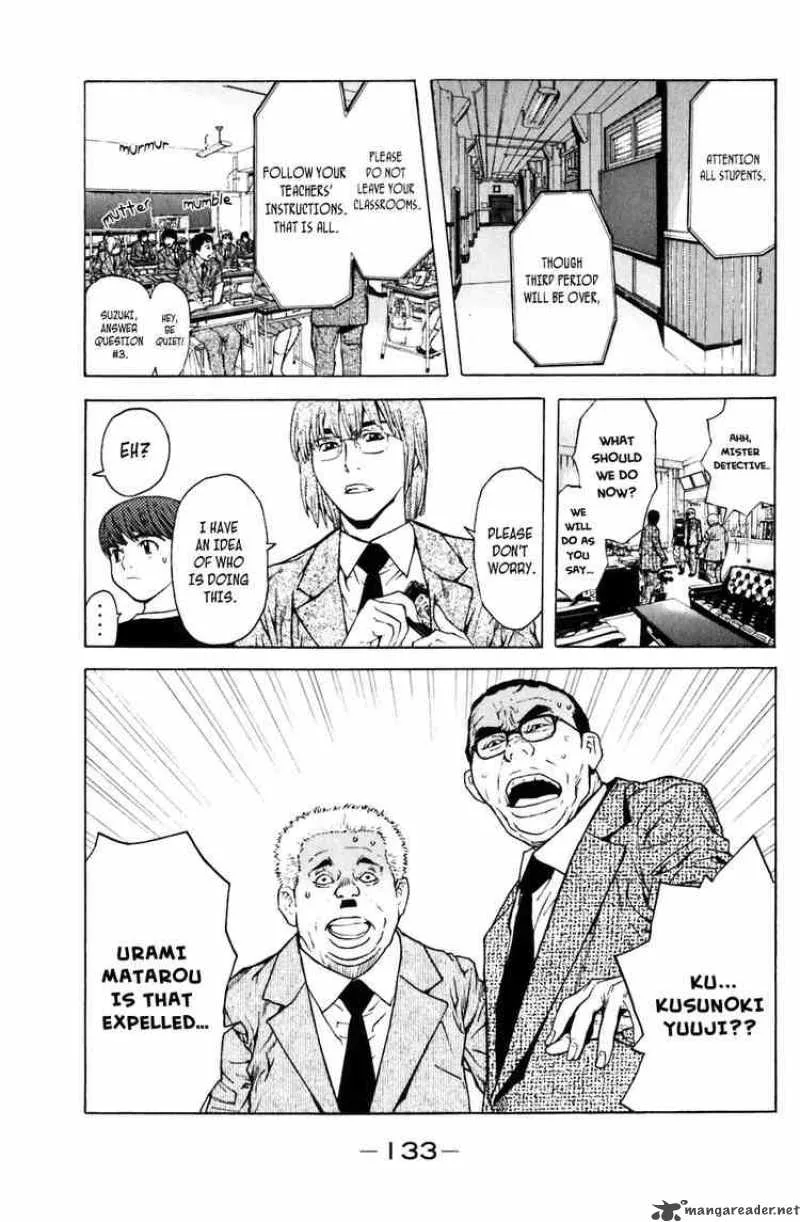 Shibatora Chapter 10 page 16