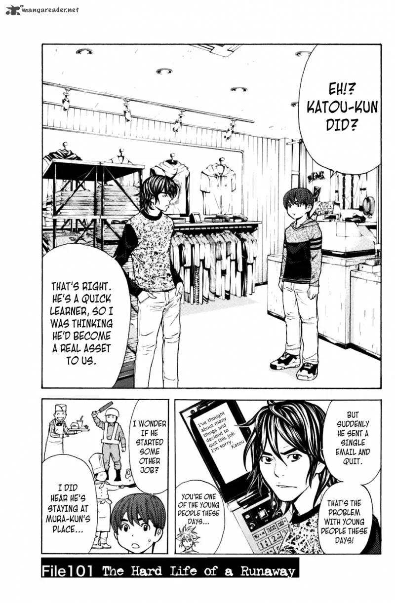 Shibatora Chapter 101 page 1