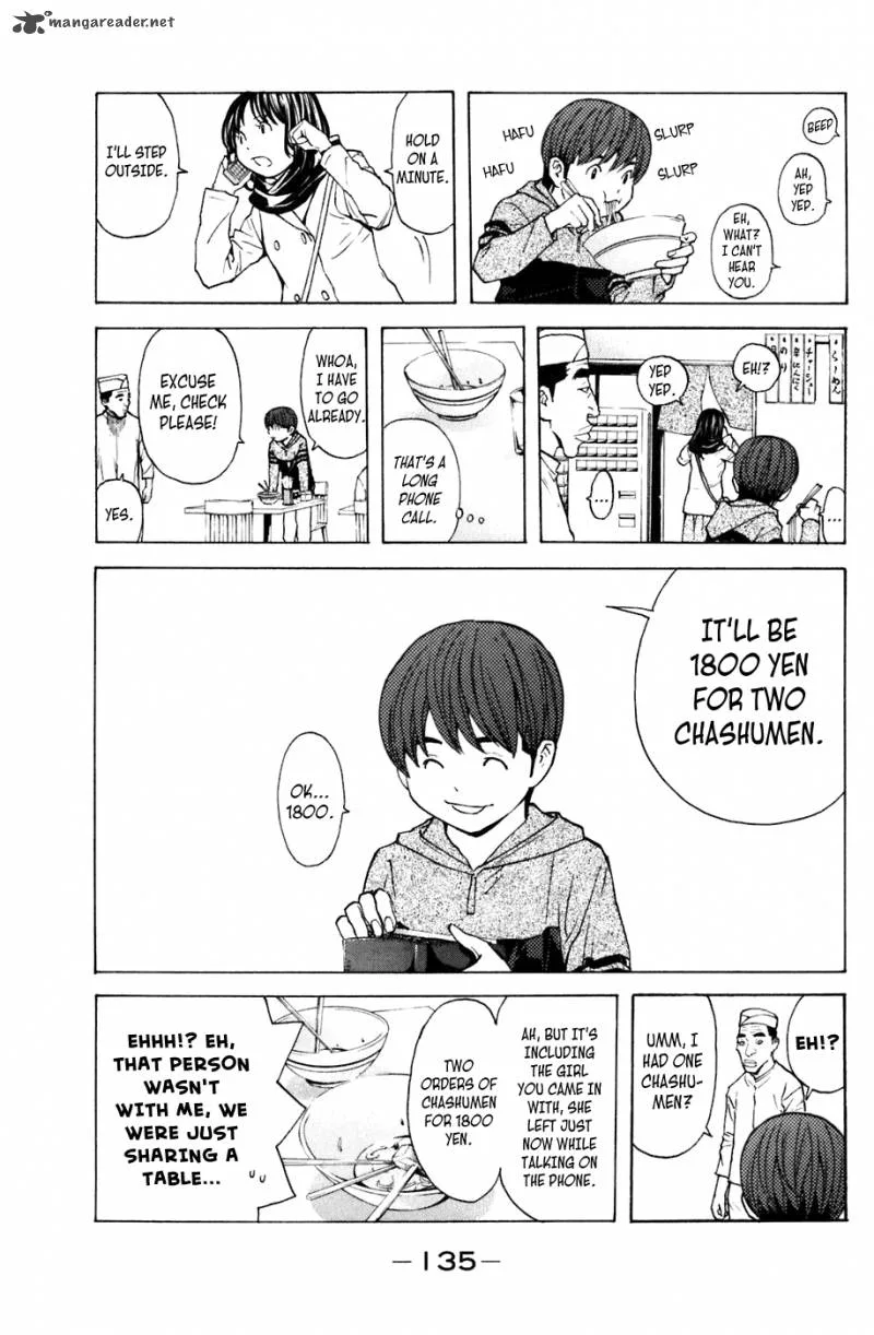 Shibatora Chapter 101 page 5