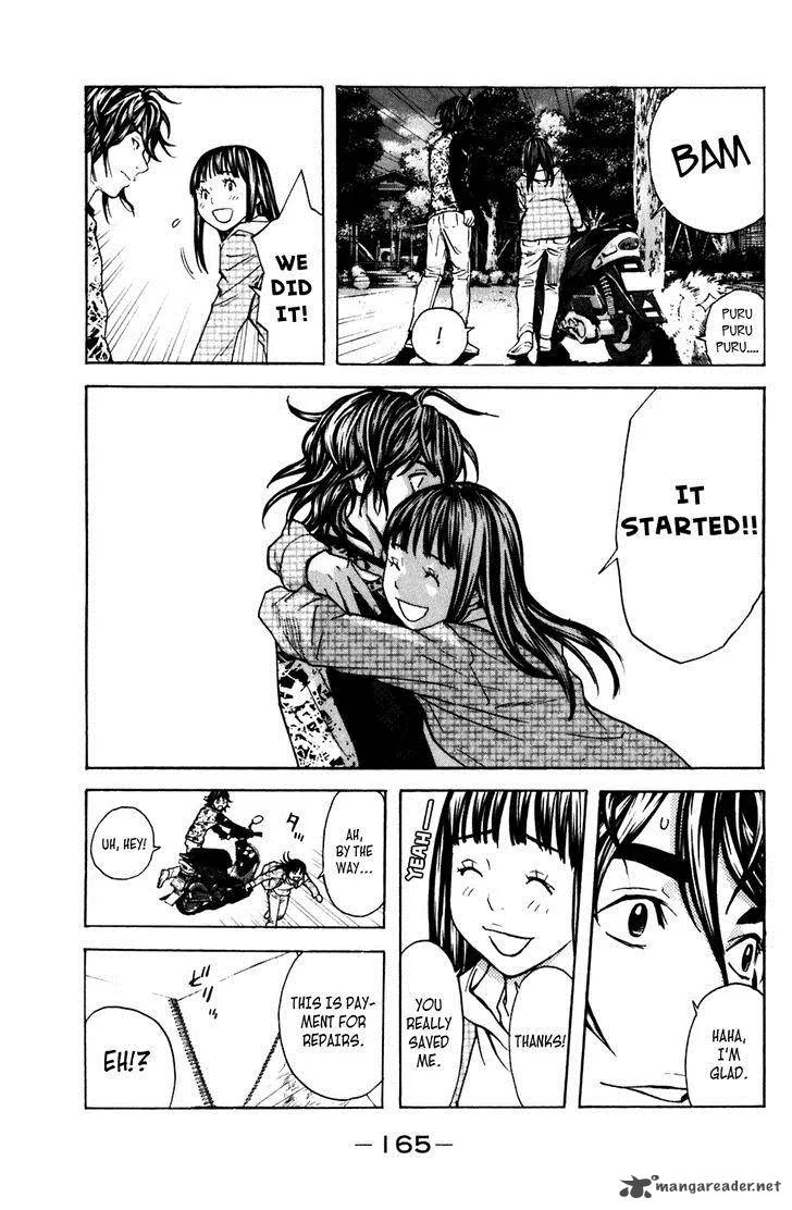 Shibatora Chapter 102 page 14