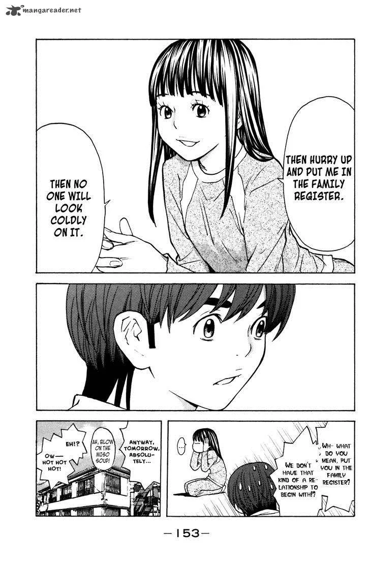 Shibatora Chapter 102 page 3
