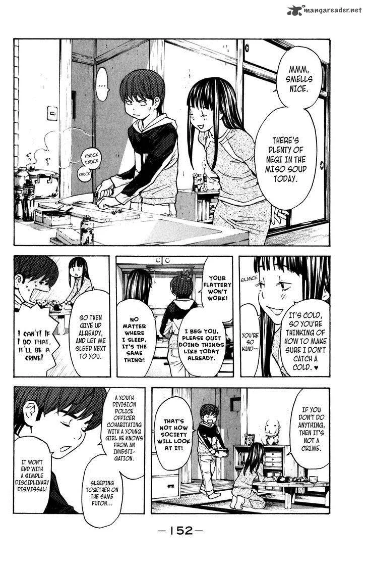 Shibatora Chapter 102 page 2