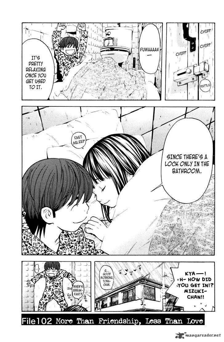 Shibatora Chapter 102 page 1