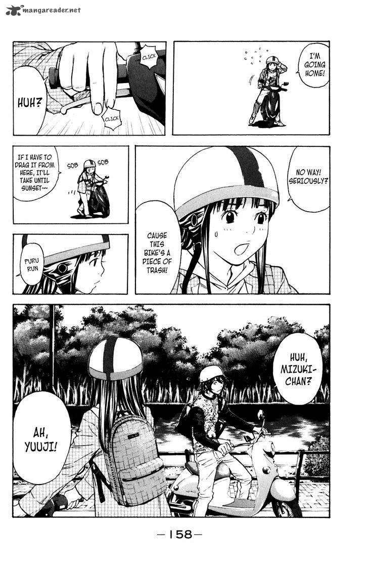 Shibatora Chapter 102 page 8