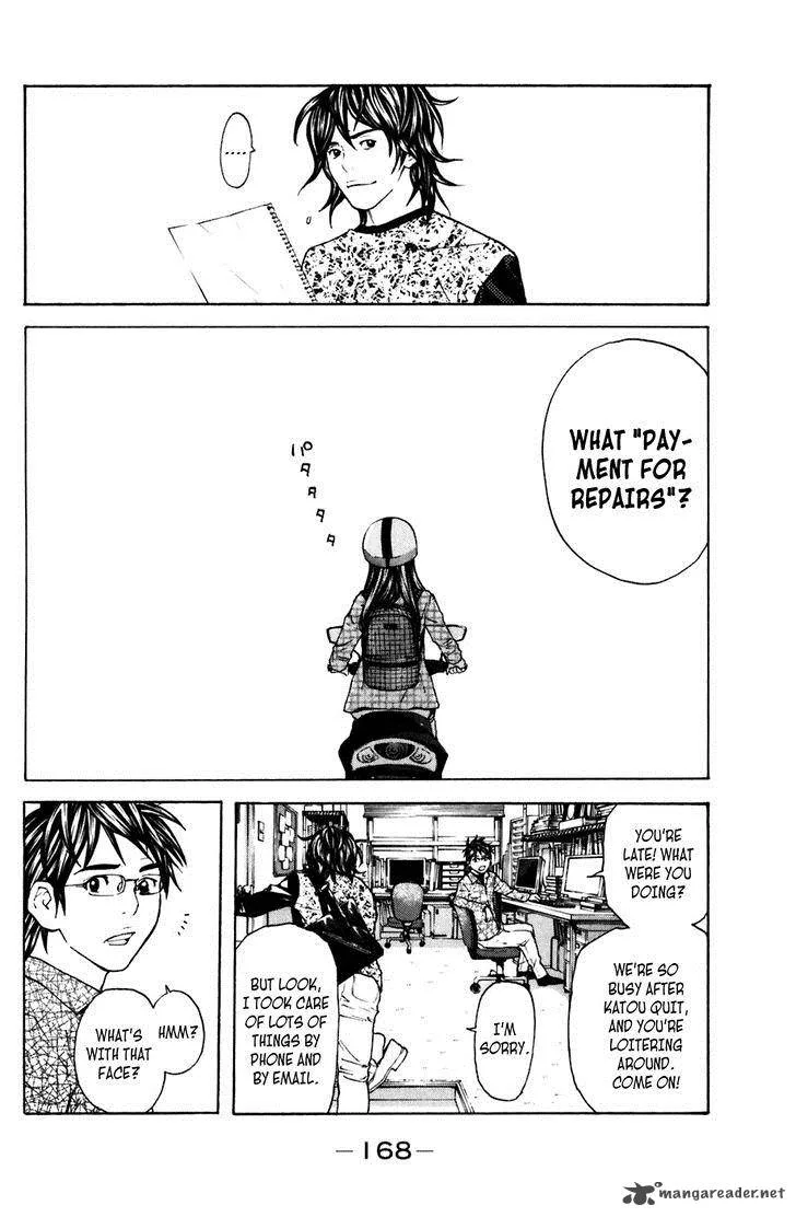 Shibatora Chapter 102 page 17