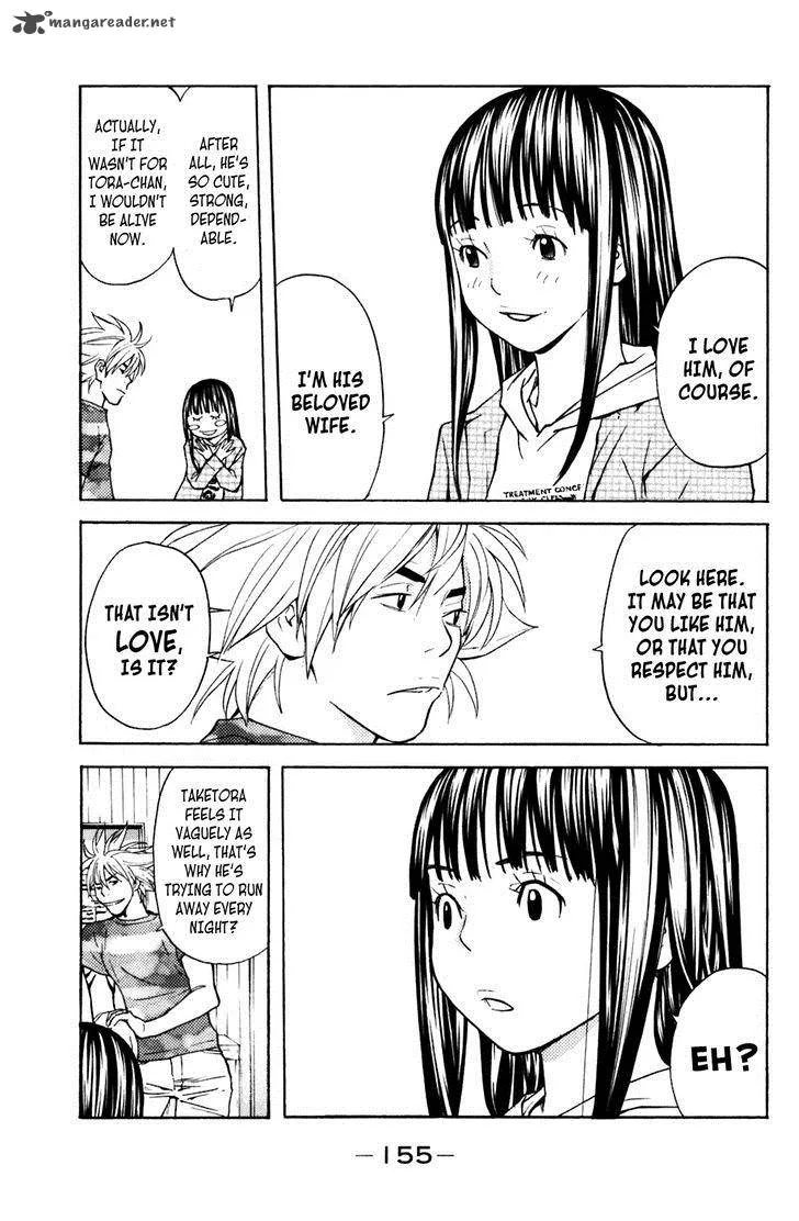 Shibatora Chapter 102 page 5