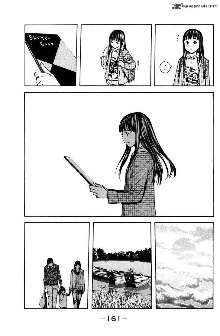 Shibatora Chapter 102 page 11