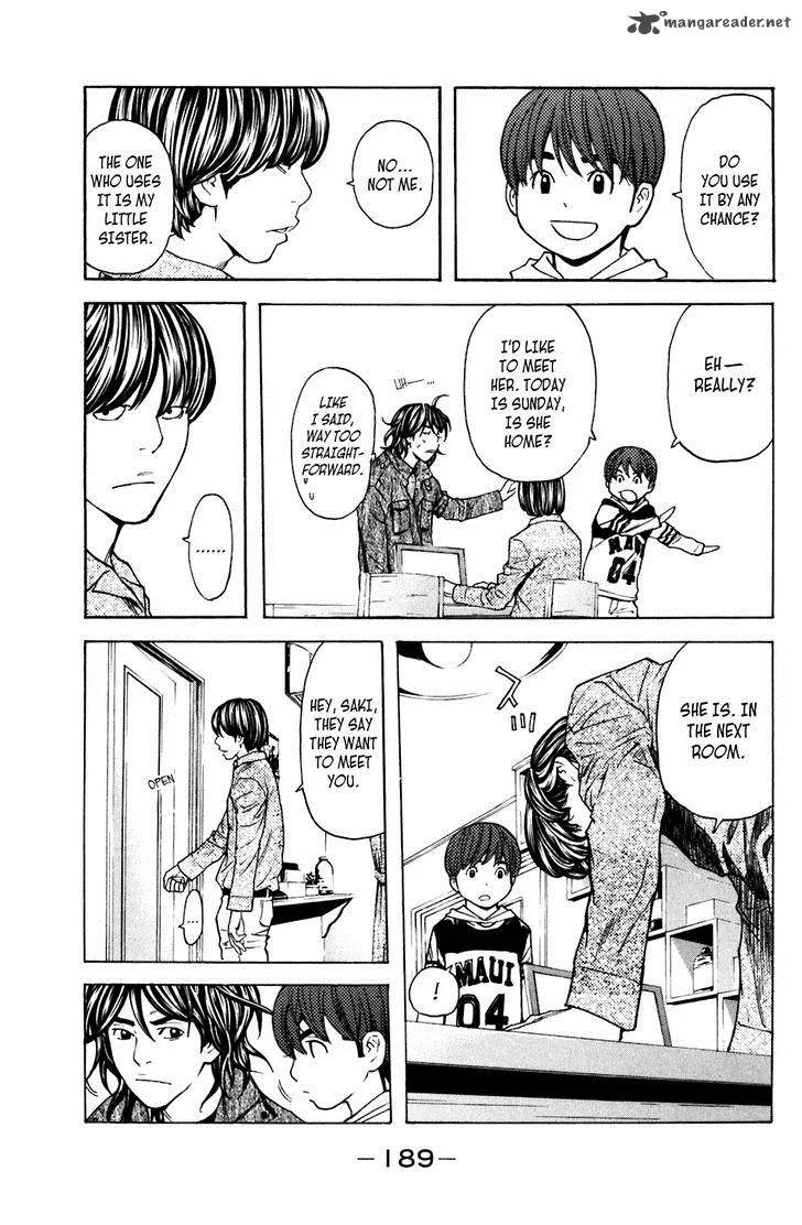 Shibatora Chapter 103 page 19