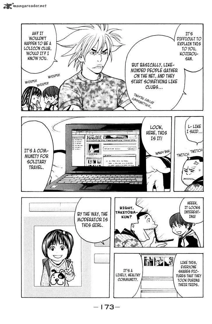 Shibatora Chapter 103 page 3