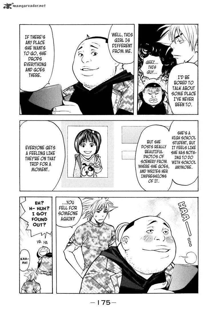Shibatora Chapter 103 page 5