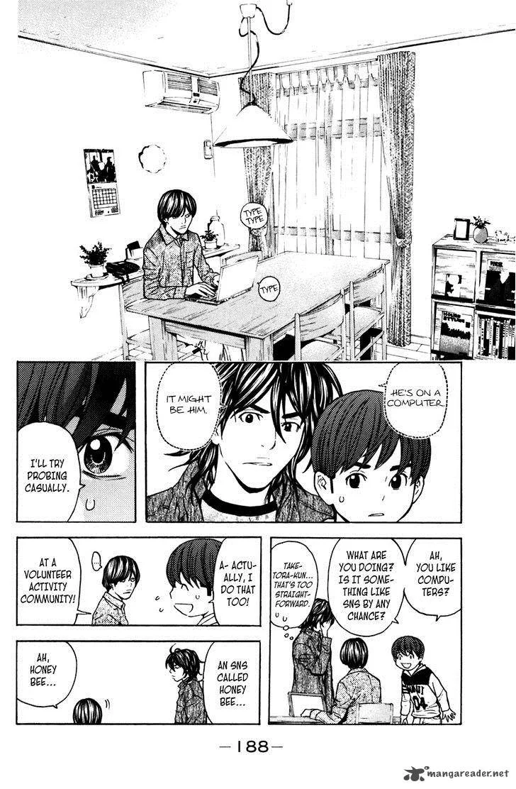 Shibatora Chapter 103 page 18