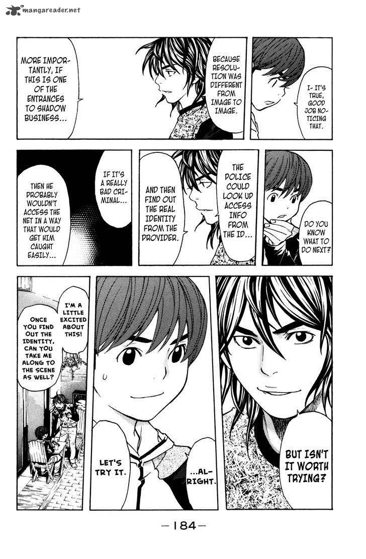 Shibatora Chapter 103 page 14