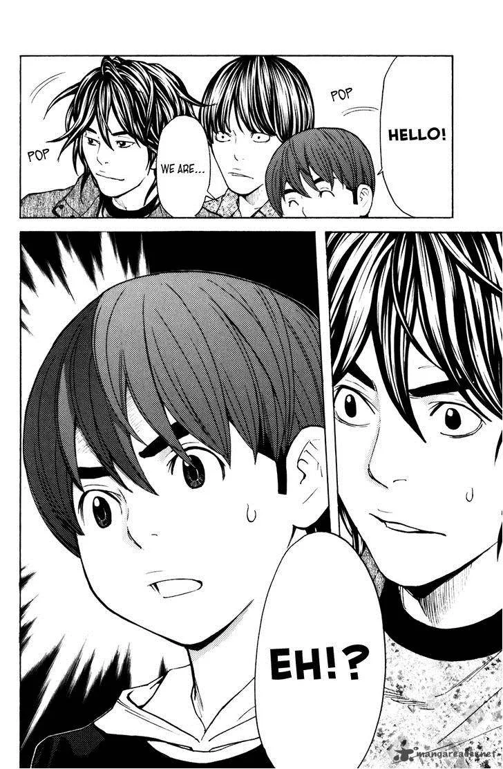 Shibatora Chapter 103 page 20