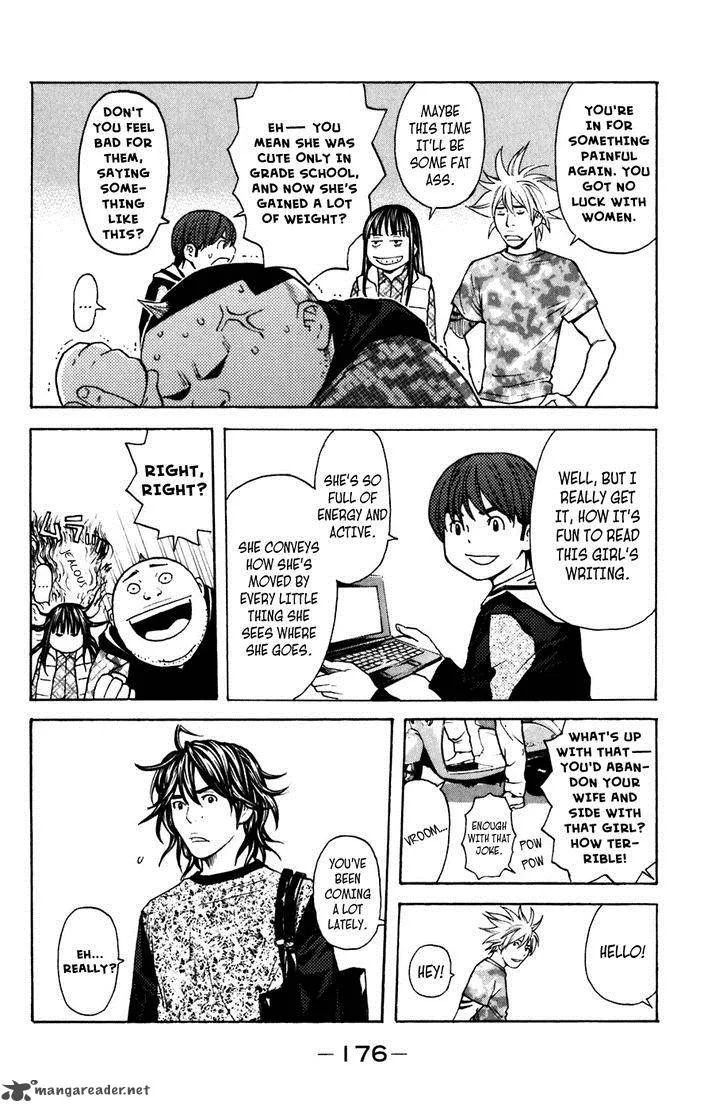 Shibatora Chapter 103 page 6