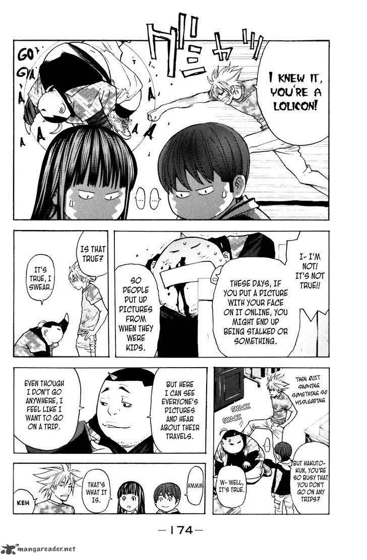 Shibatora Chapter 103 page 4