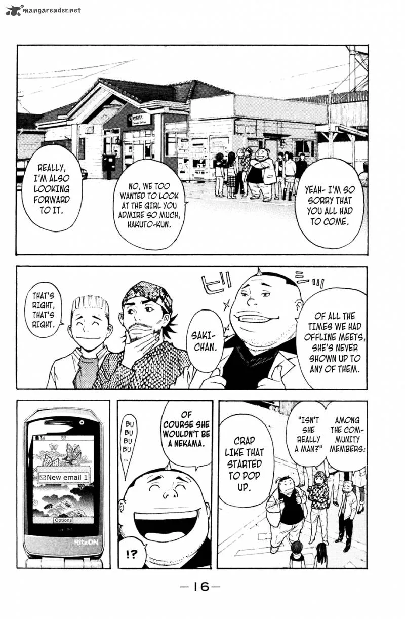 Shibatora Chapter 104 page 17