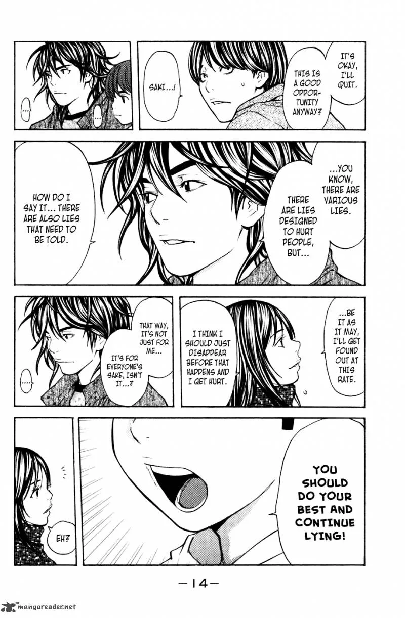 Shibatora Chapter 104 page 15