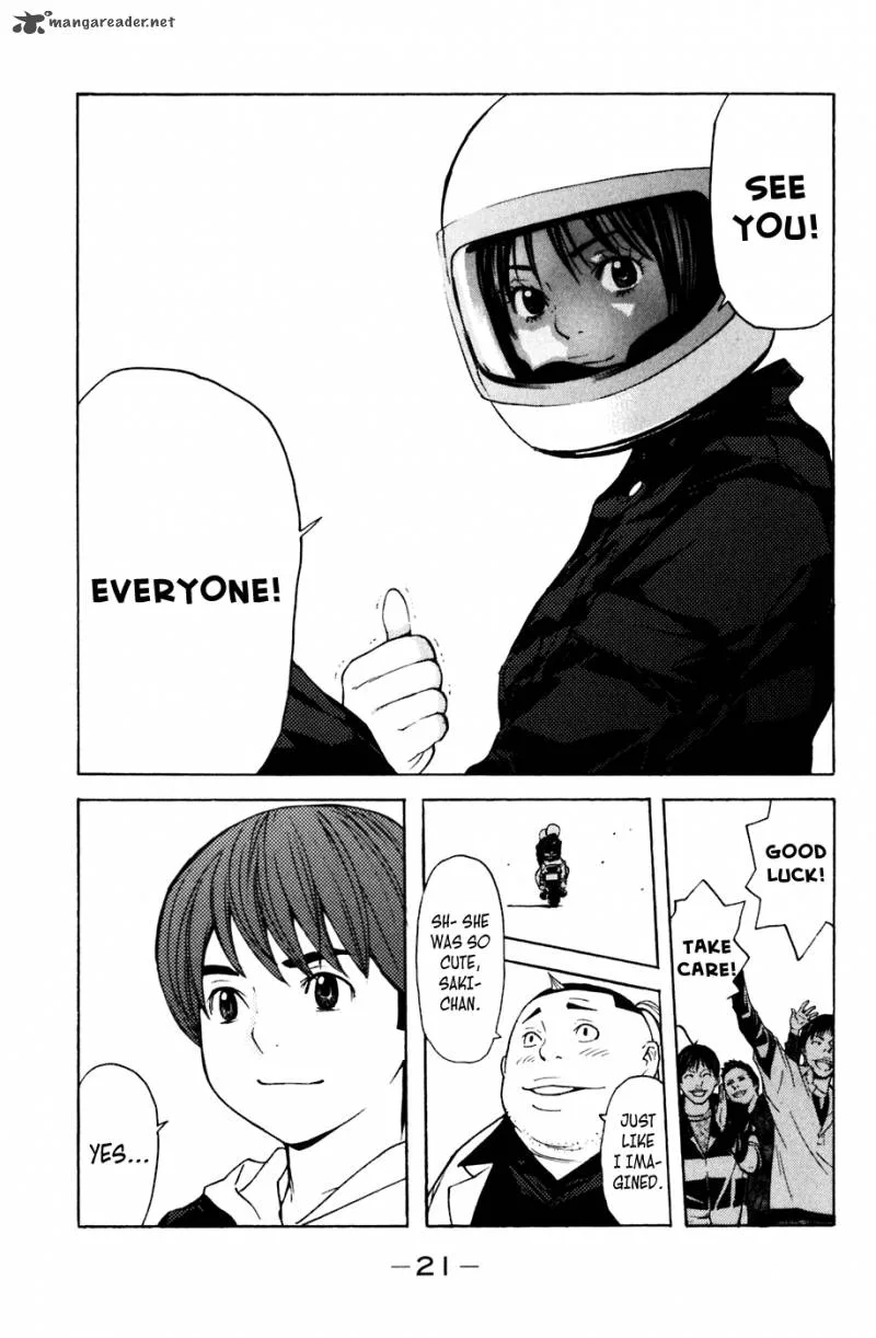 Shibatora Chapter 104 page 21