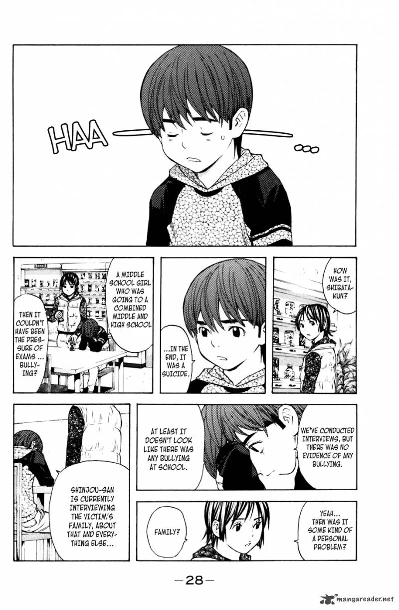 Shibatora Chapter 105 page 3