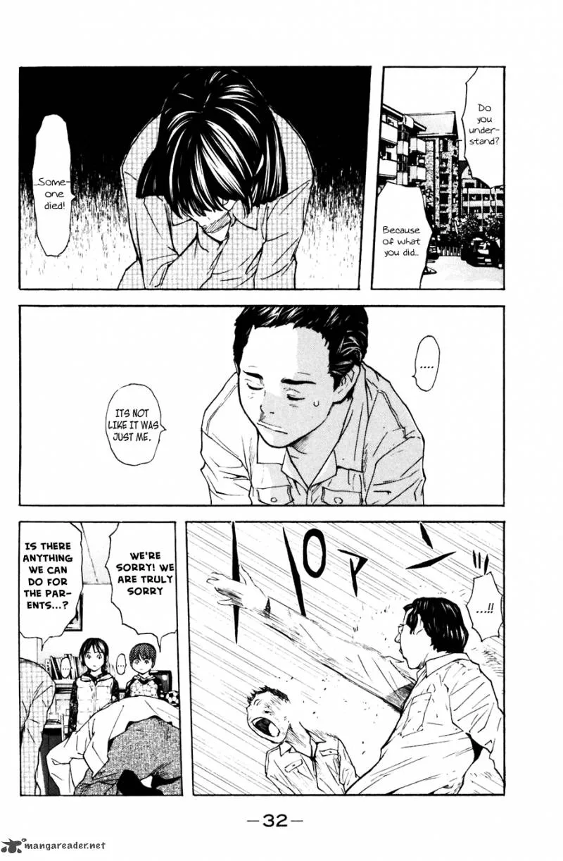 Shibatora Chapter 105 page 7