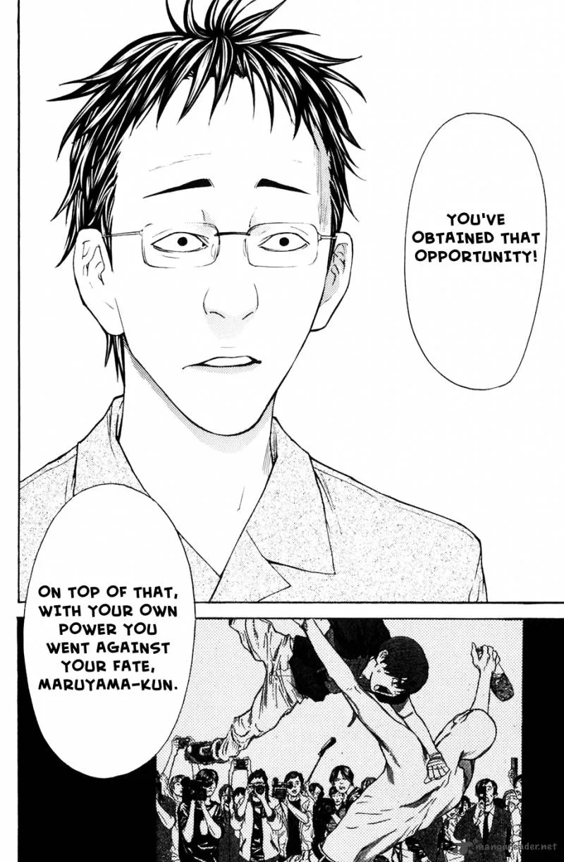 Shibatora Chapter 105 page 16