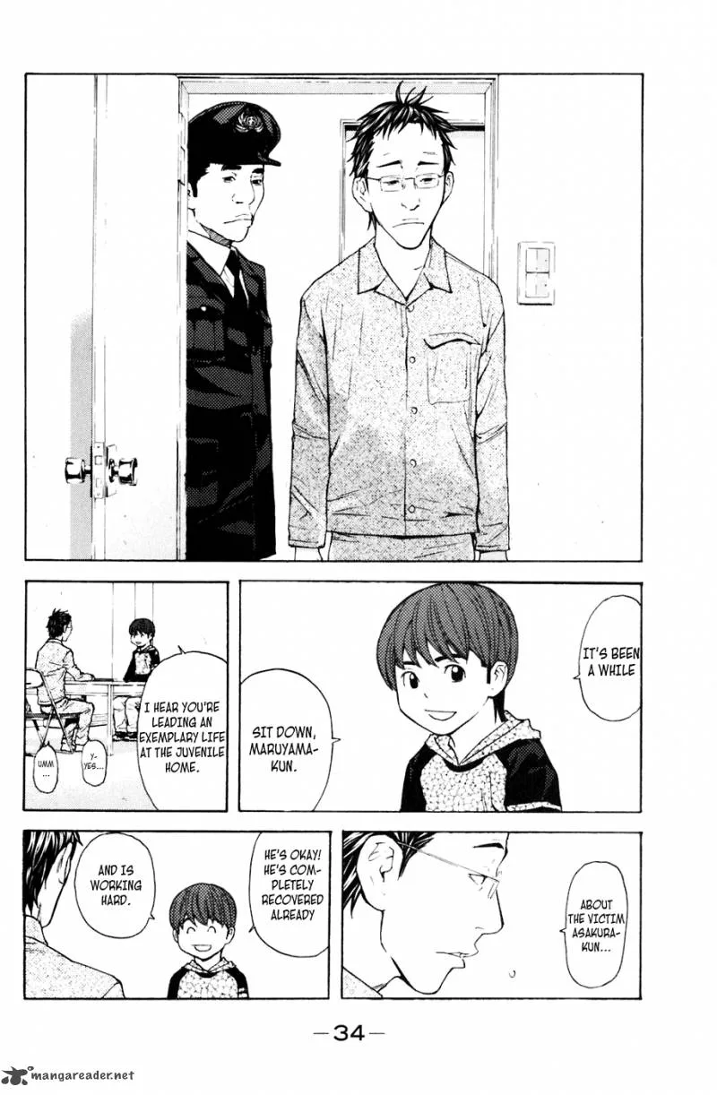 Shibatora Chapter 105 page 9