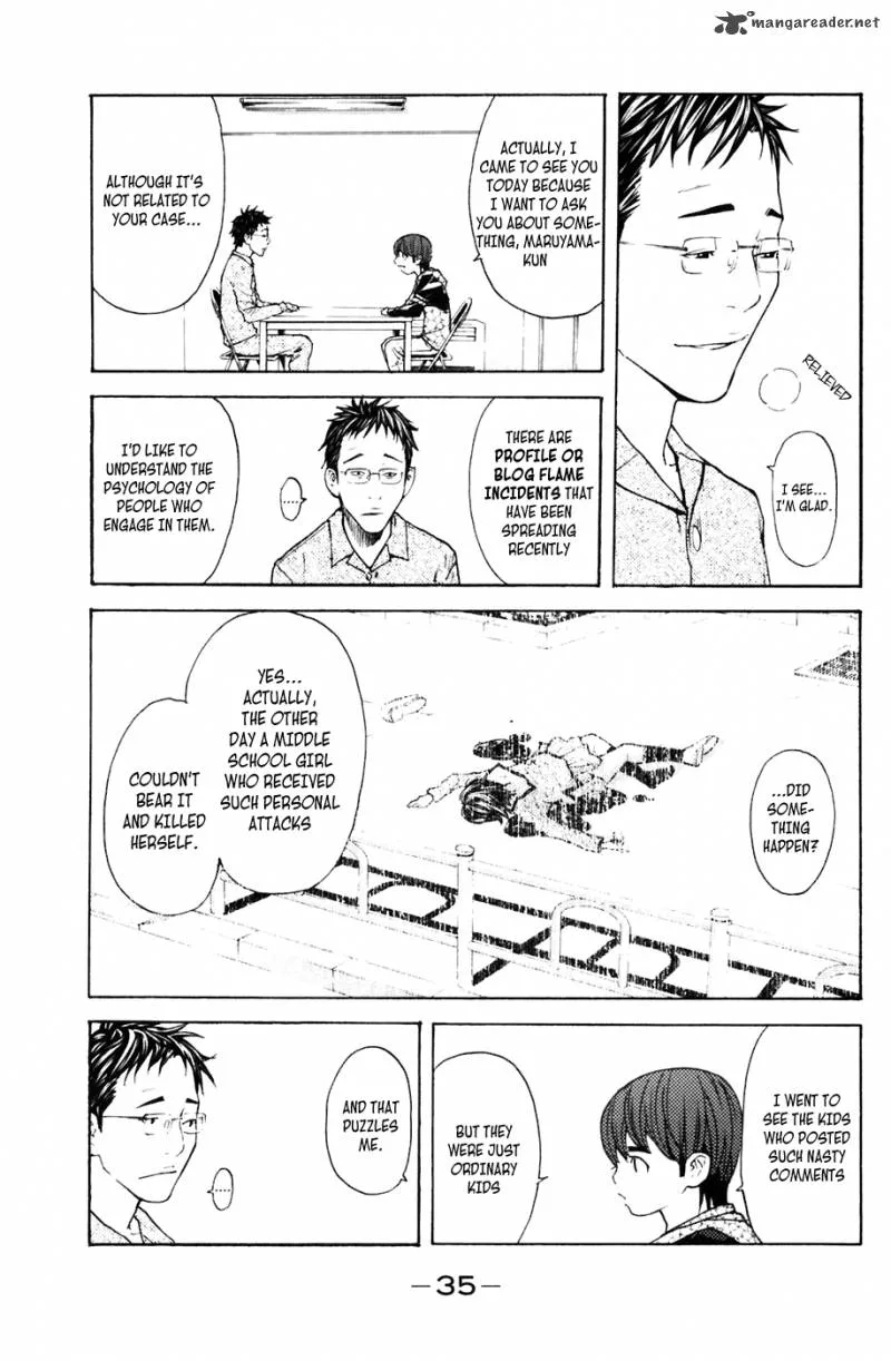 Shibatora Chapter 105 page 10