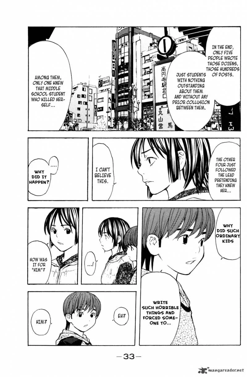 Shibatora Chapter 105 page 8