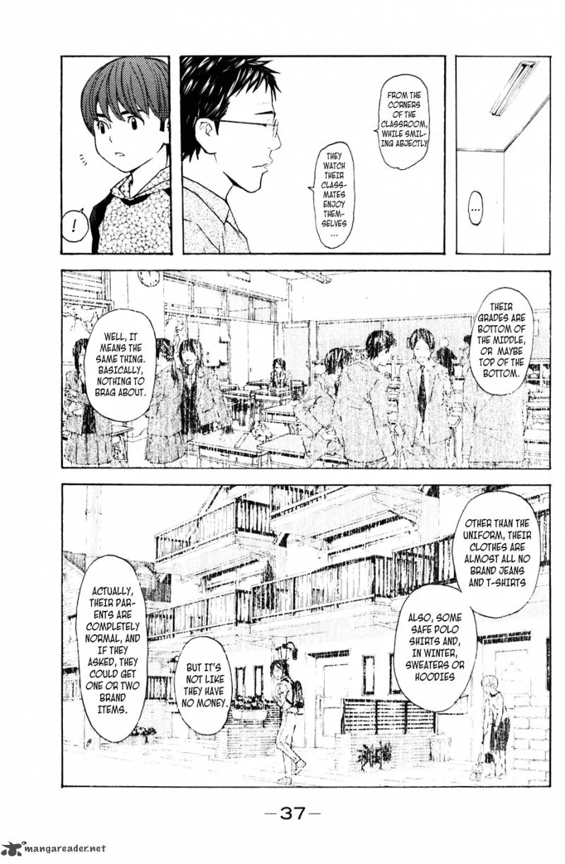Shibatora Chapter 105 page 12