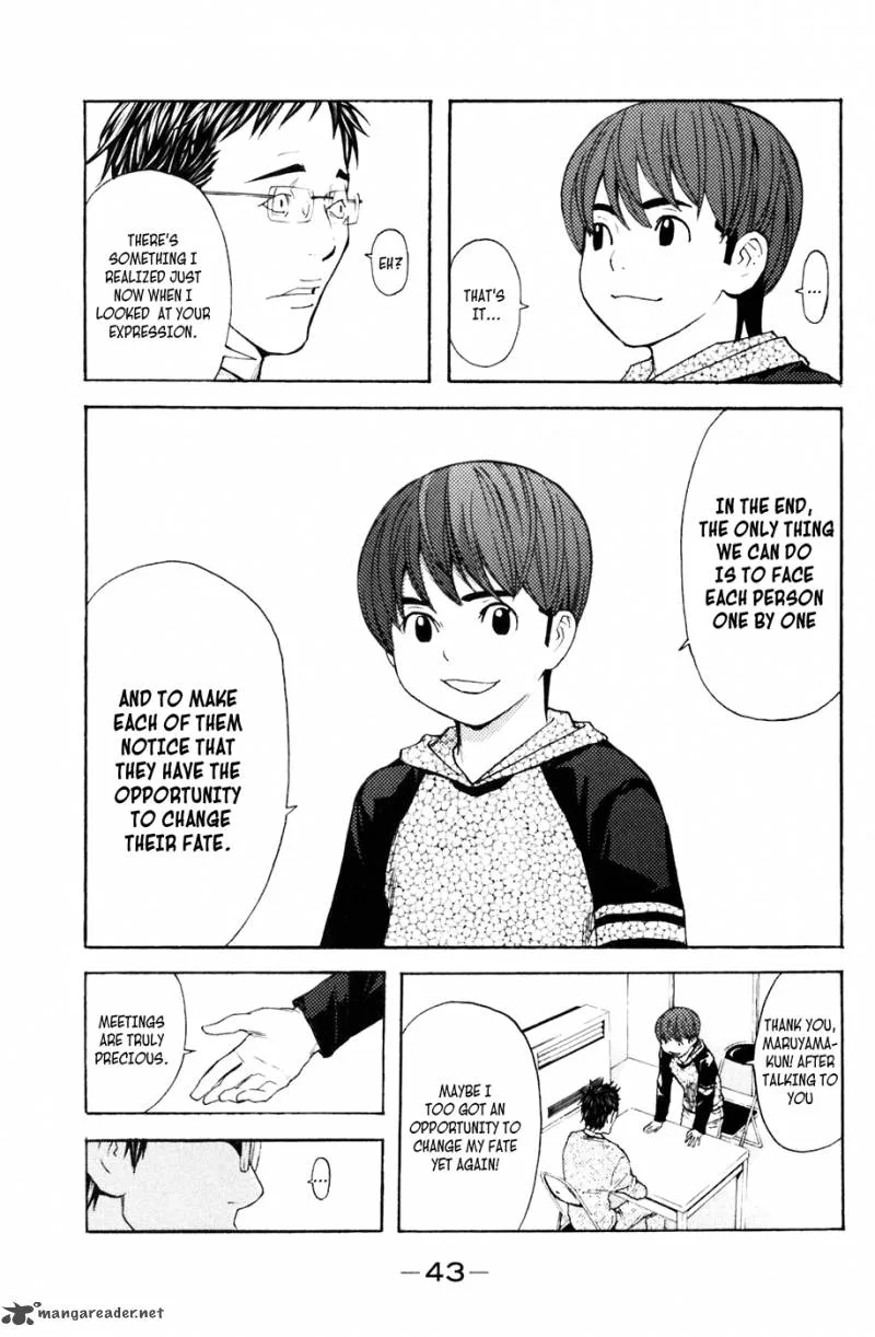 Shibatora Chapter 105 page 17