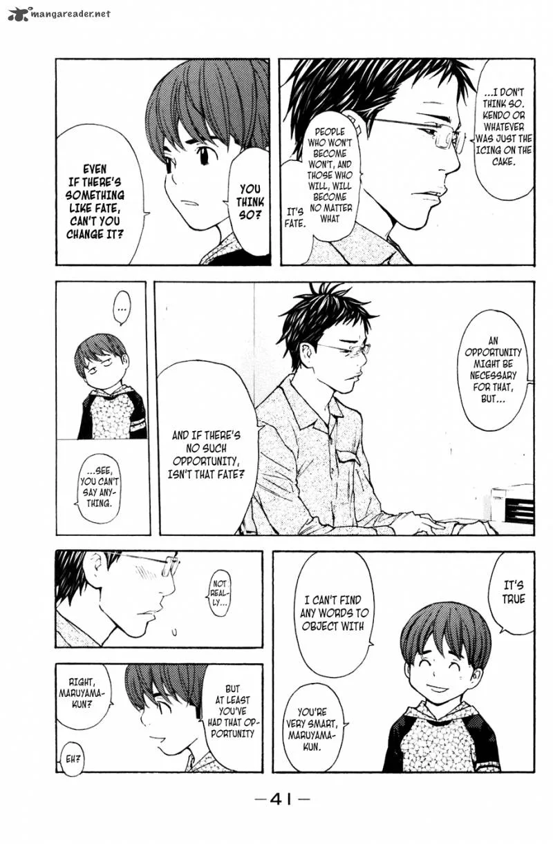Shibatora Chapter 105 page 15