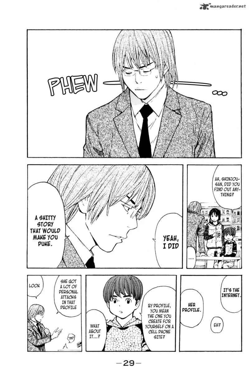 Shibatora Chapter 105 page 4