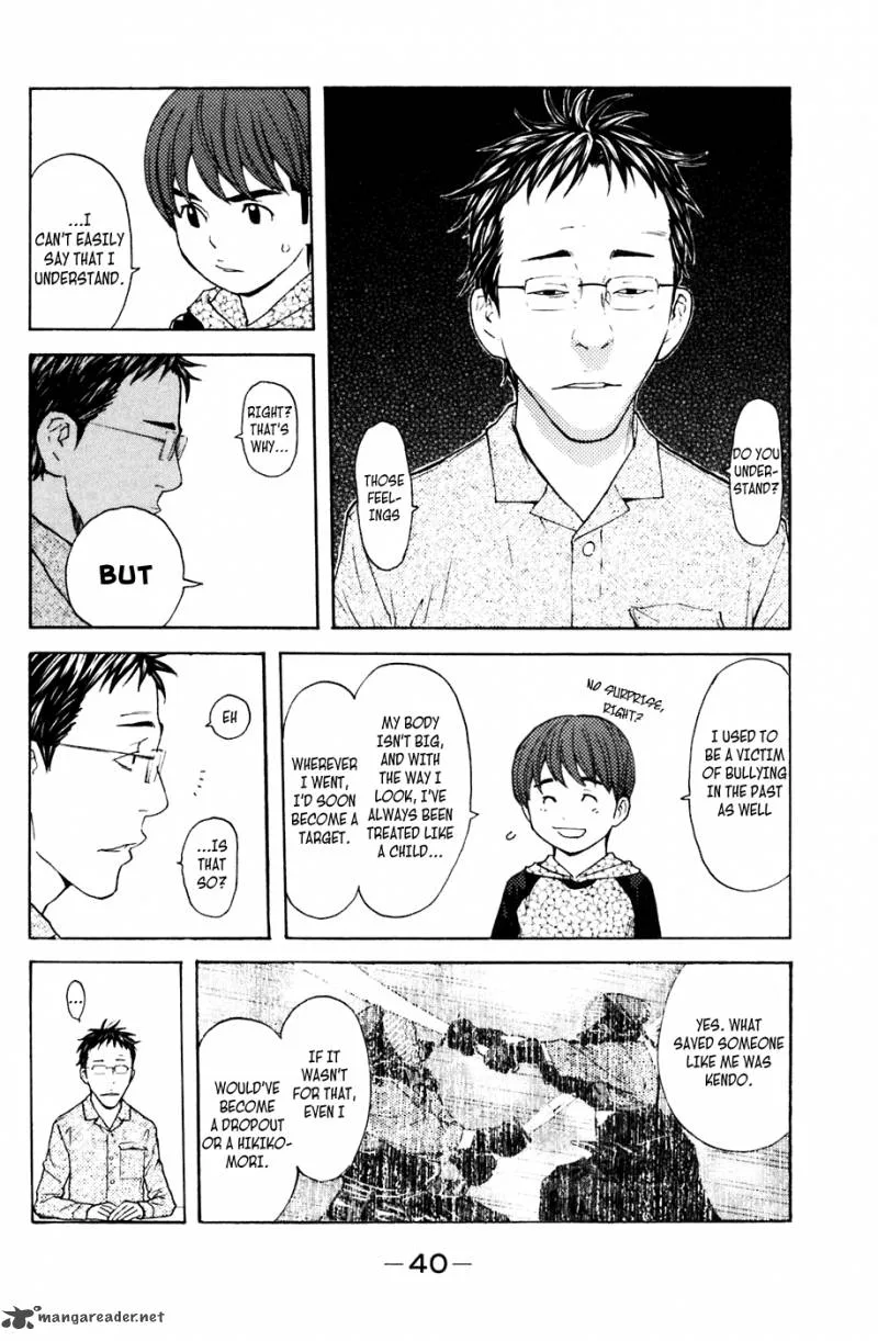 Shibatora Chapter 105 page 14