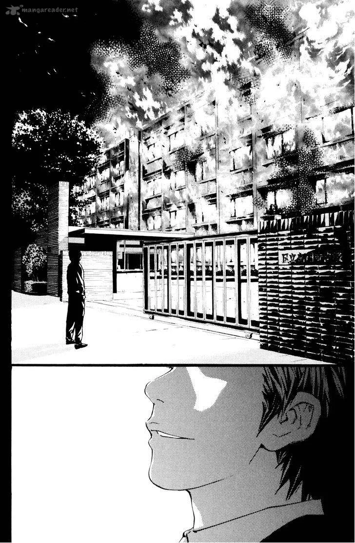 Shibatora Chapter 106 page 20