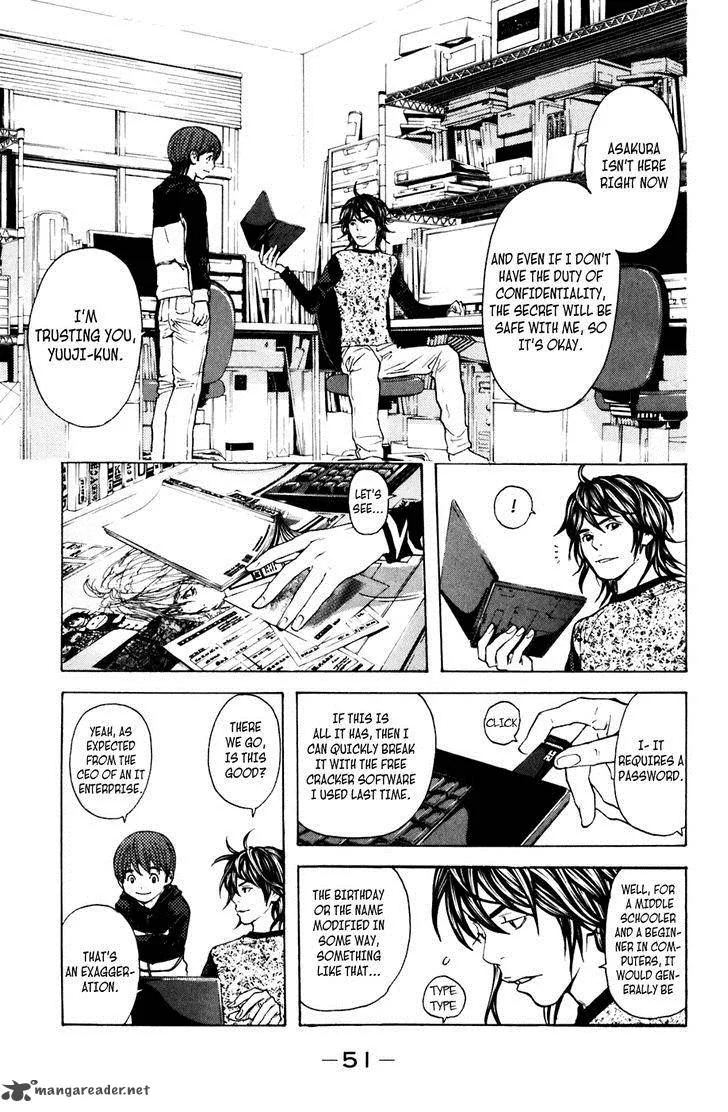 Shibatora Chapter 106 page 7