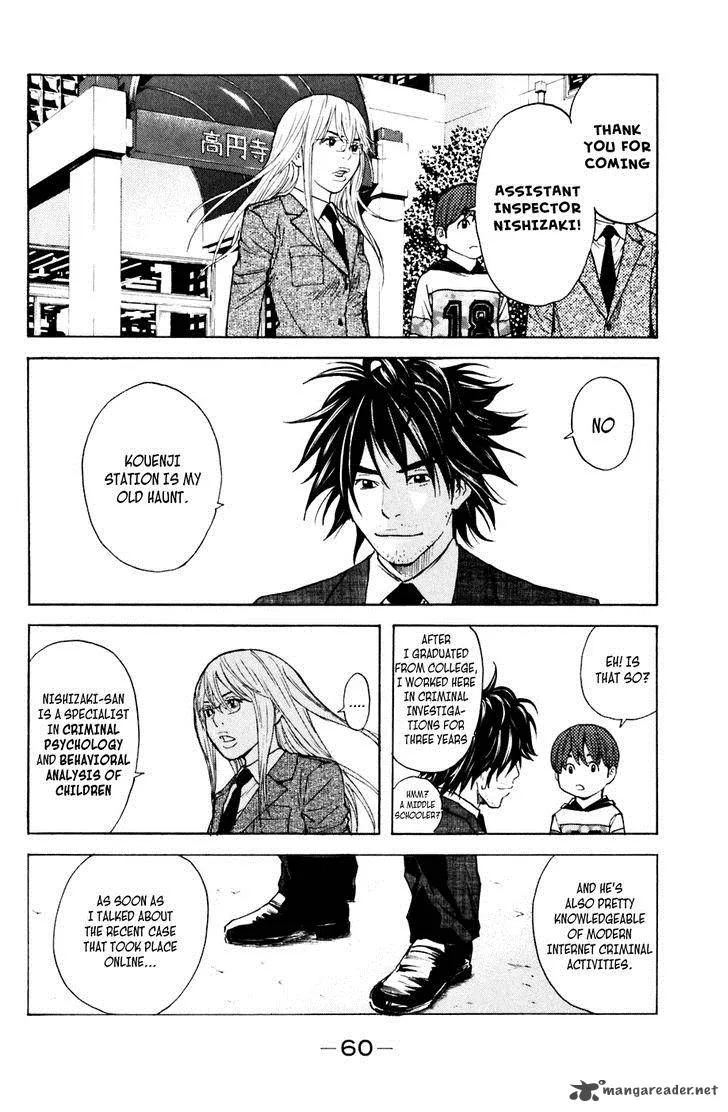 Shibatora Chapter 106 page 16