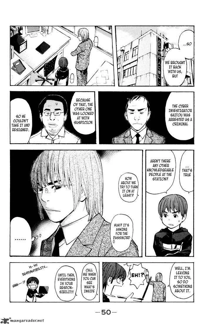 Shibatora Chapter 106 page 6