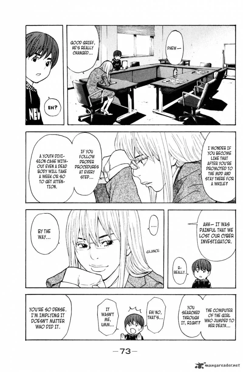 Shibatora Chapter 107 page 9