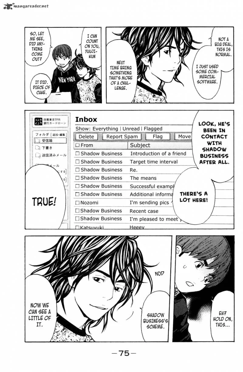 Shibatora Chapter 107 page 11