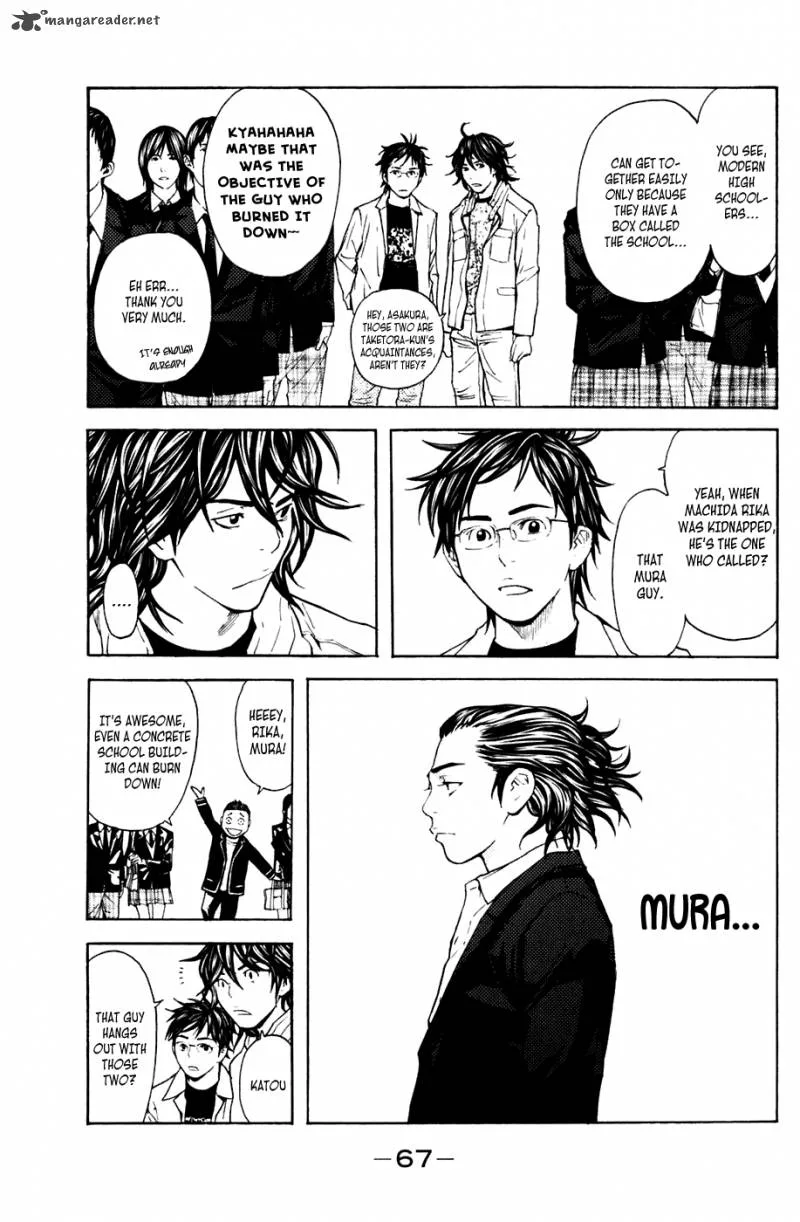 Shibatora Chapter 107 page 3