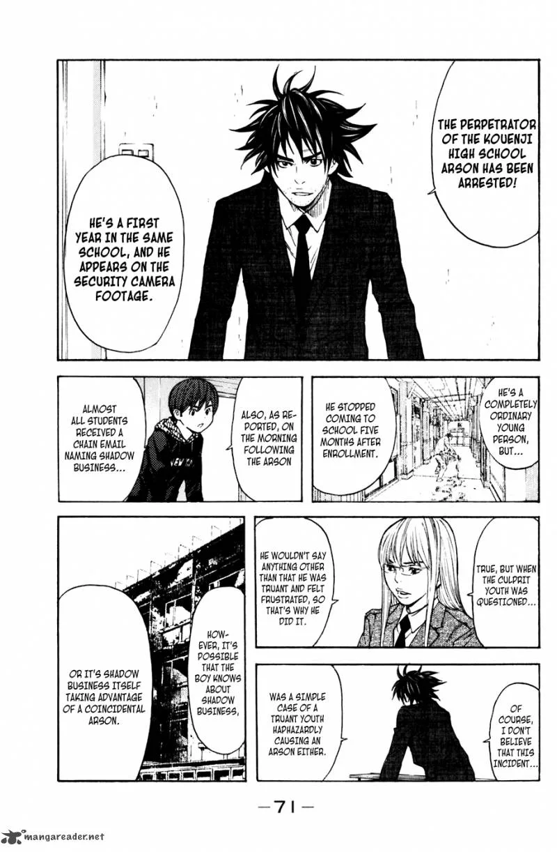 Shibatora Chapter 107 page 7
