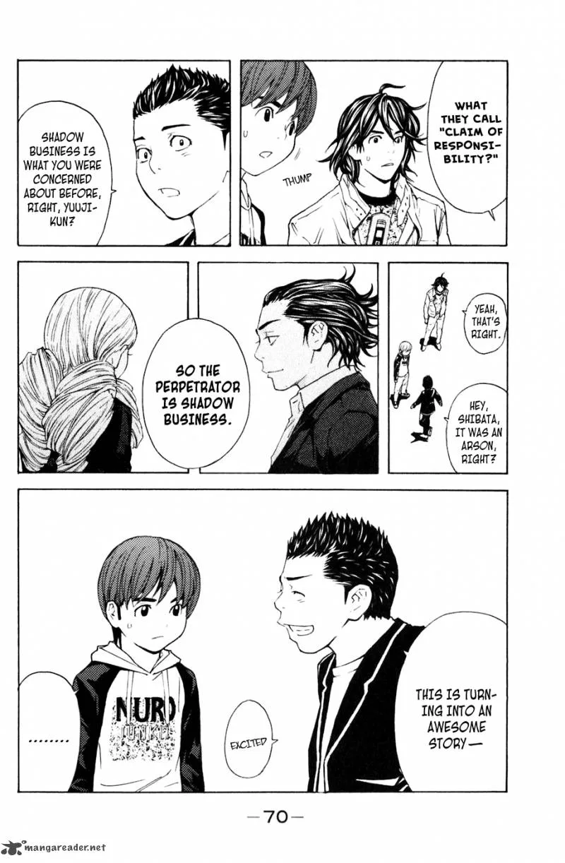 Shibatora Chapter 107 page 6