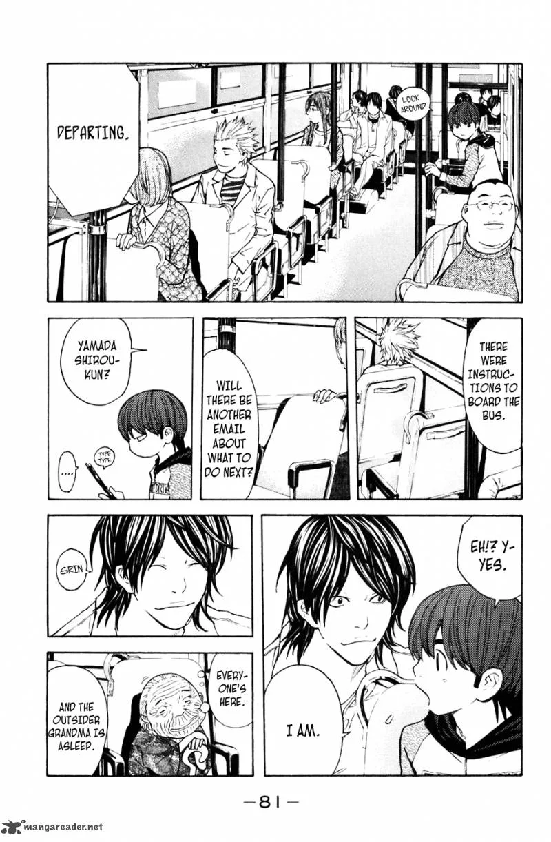 Shibatora Chapter 107 page 17