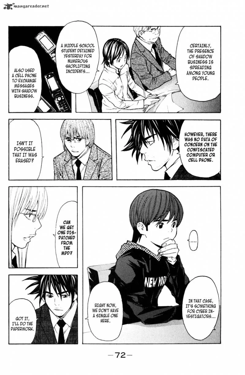 Shibatora Chapter 107 page 8