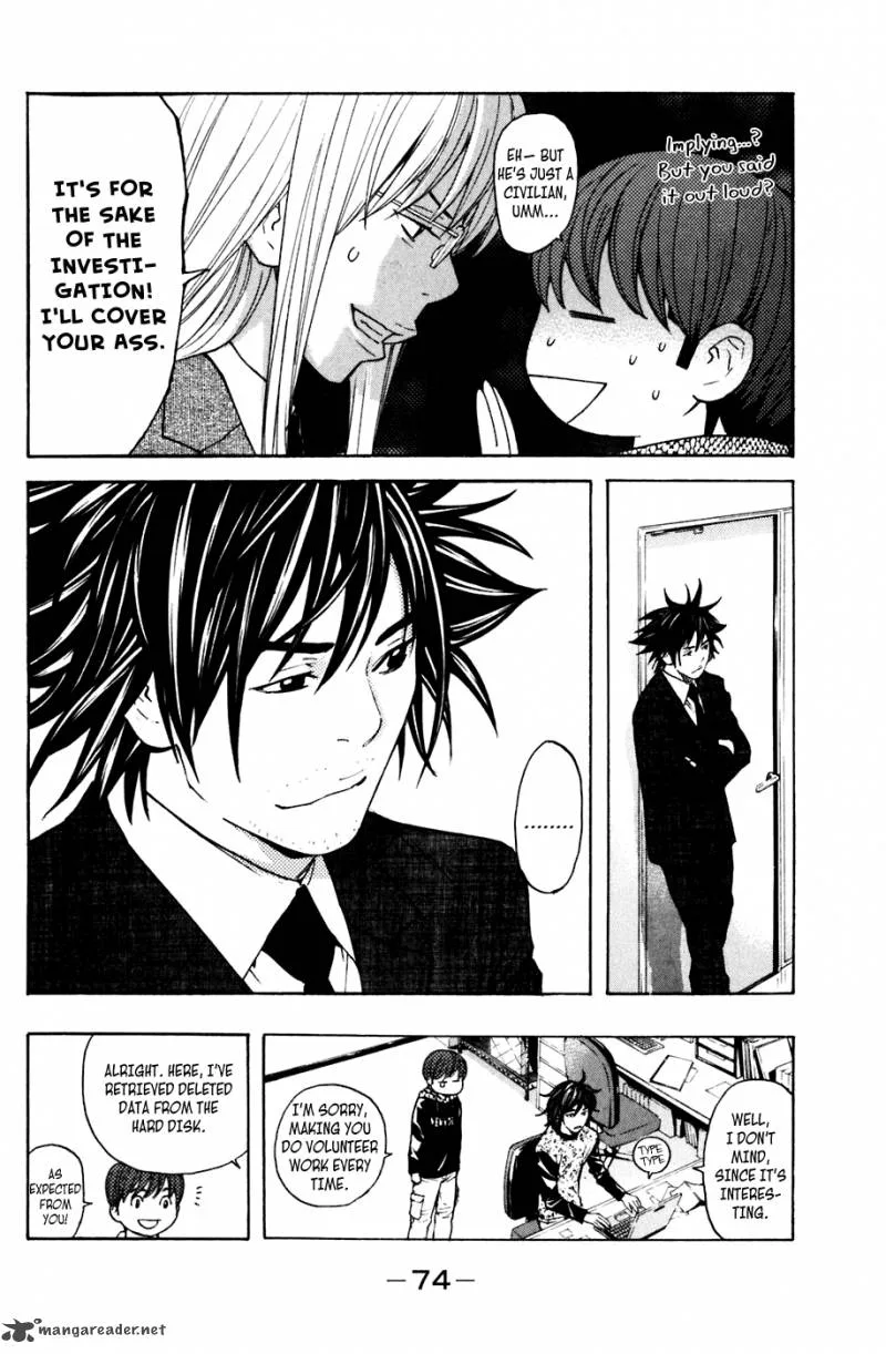 Shibatora Chapter 107 page 10