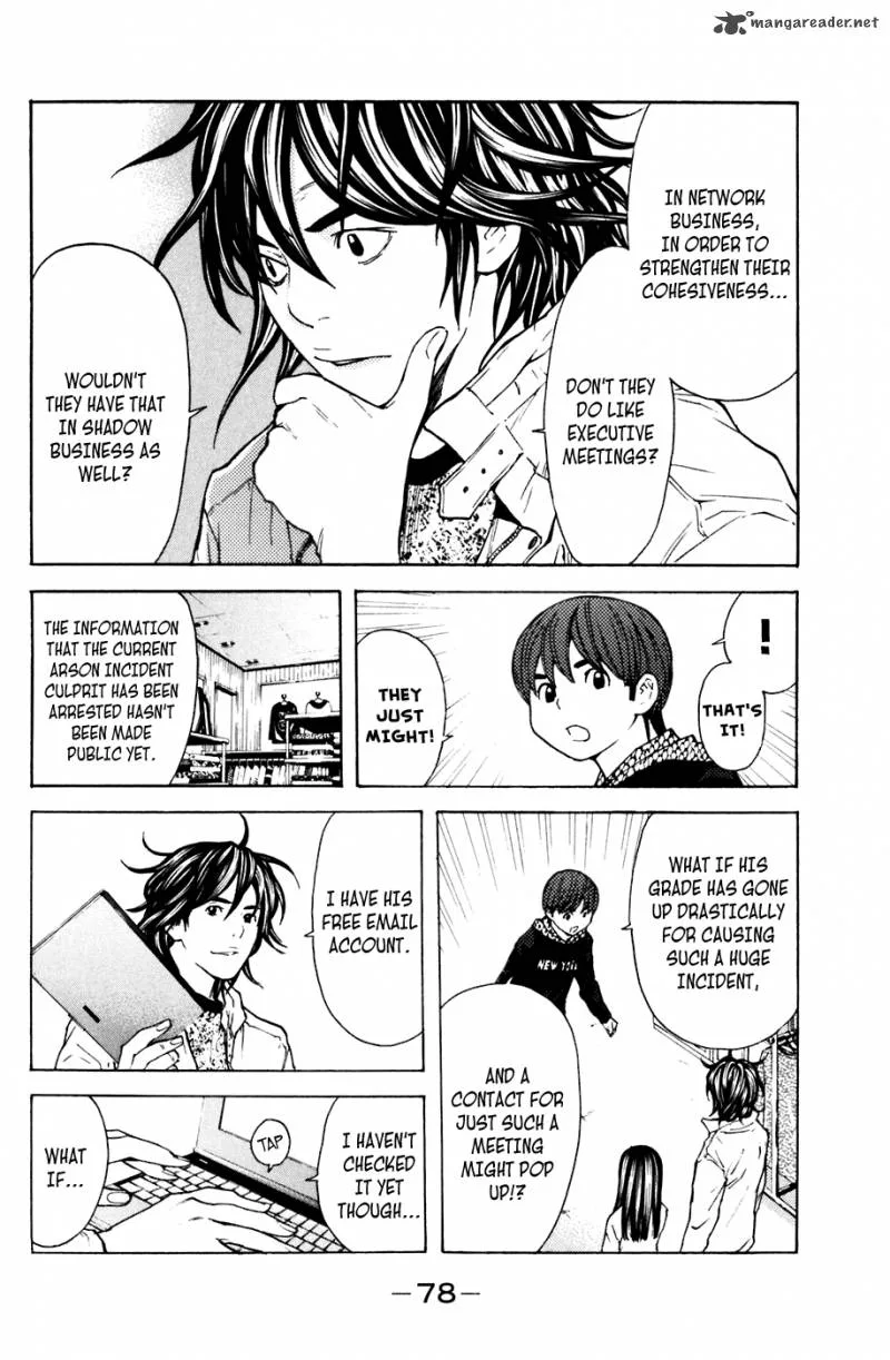 Shibatora Chapter 107 page 14