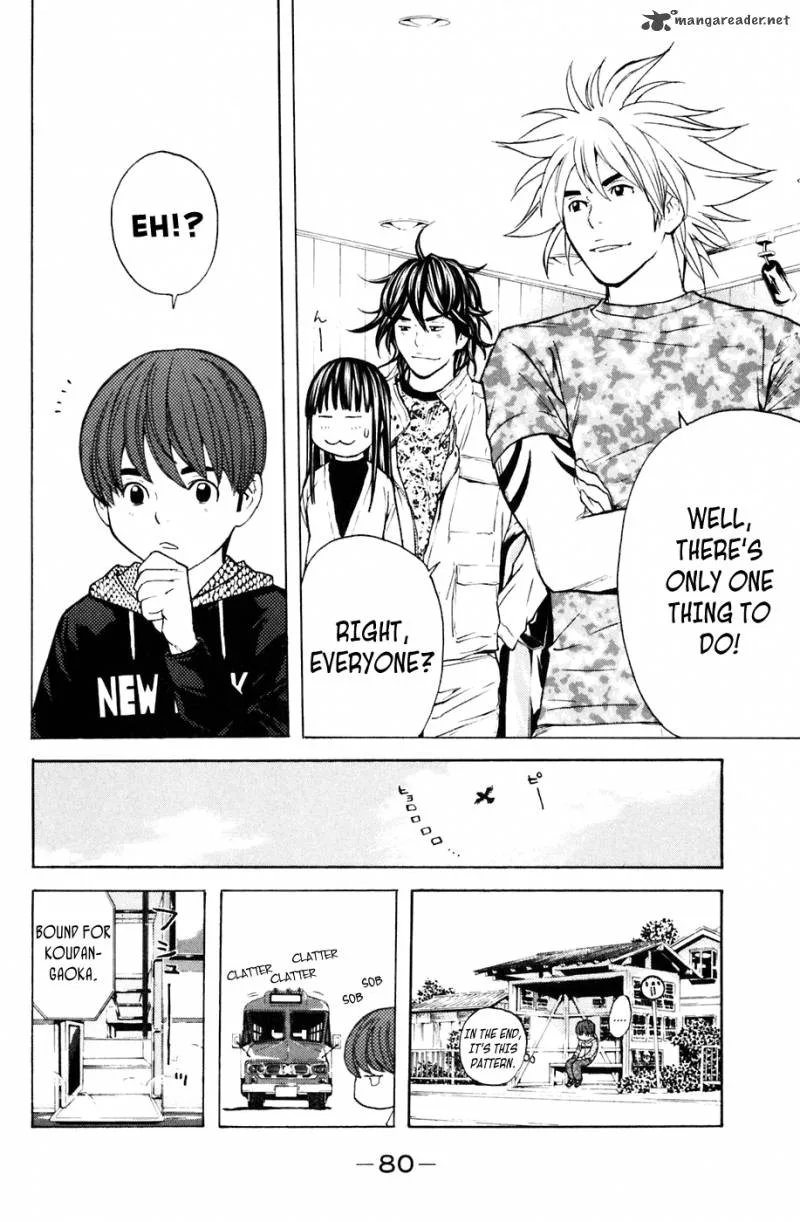 Shibatora Chapter 107 page 16