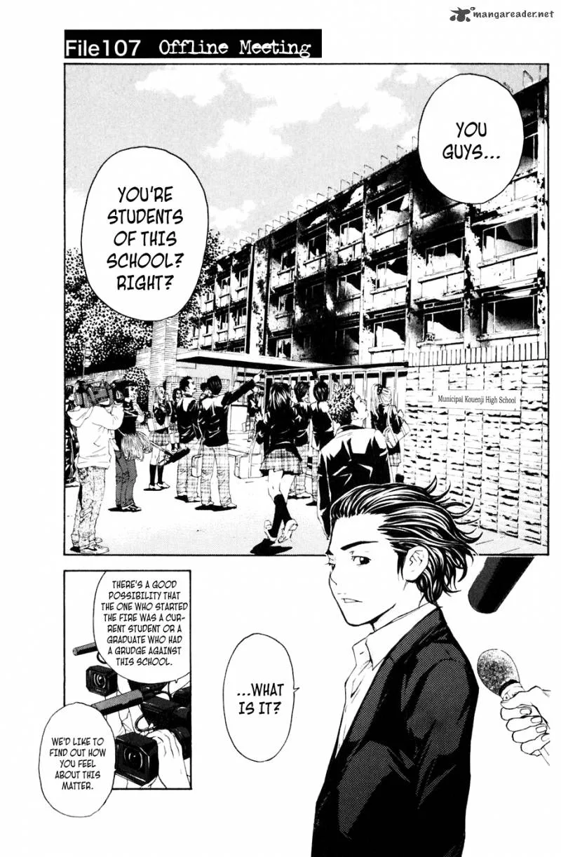 Shibatora Chapter 107 page 1