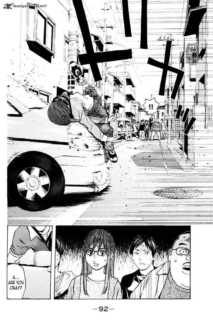 Shibatora Chapter 108 page 8